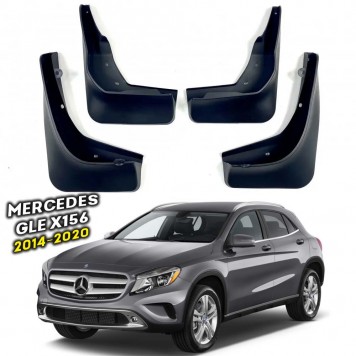 Бризковики для Mercedes Benz GLA X156 2014-2020  